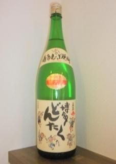 麦焼酎 - 津乃嘉商店 麦焼酎 - 津乃嘉商店