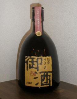 御酒(うさき)　　720ml
