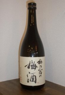 あらごし梅酒　(日本酒ベース)　　720ml