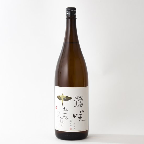 鶯咲 純米酒 1,800ml