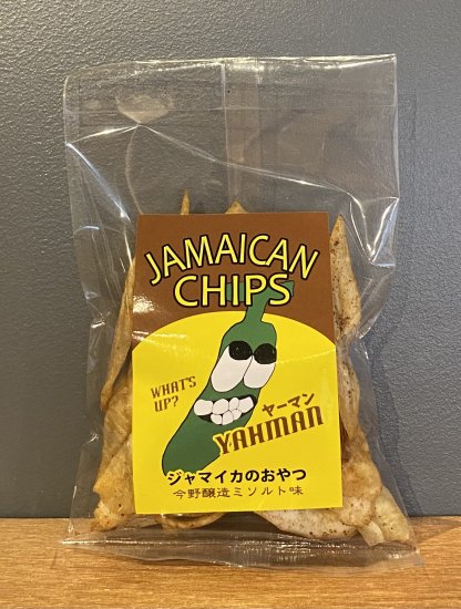 【ミソルト味】バナナチップス　Kalabash（カラバッシュ）JAMAICANTASTE　 - 大崎つむぎ農園｜宮寒梅 | 寒梅酒造