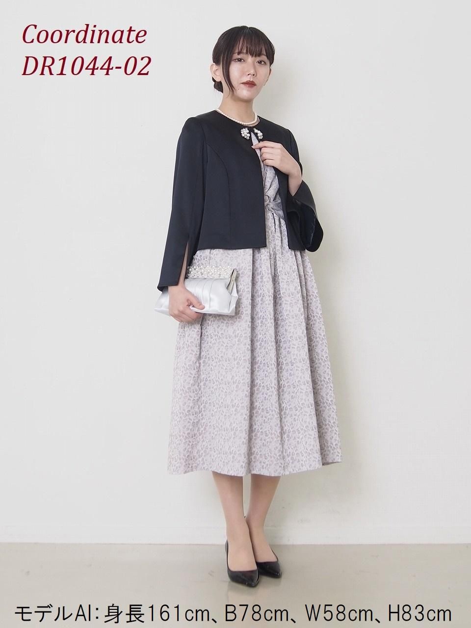 結婚式で「平服で」と言われた時のワンピースドレス