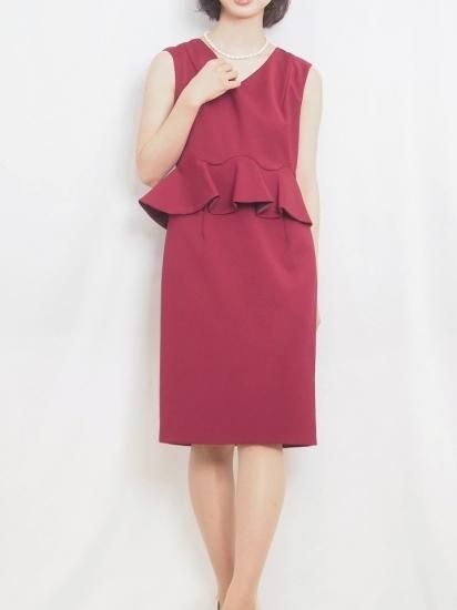 ぺプラムタイトドレス ワインレッド トレンドのドレスをレンタル トレンドレン Trendren 結婚式やパーティーに
