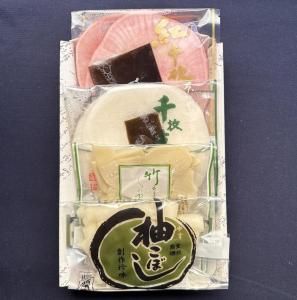 <img class='new_mark_img1' src='https://img.shop-pro.jp/img/new/icons6.gif' style='border:none;display:inline;margin:0px;padding:0px;width:auto;' />ʥͥåȸ˥쥯ȣ