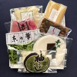 <img class='new_mark_img1' src='https://img.shop-pro.jp/img/new/icons6.gif' style='border:none;display:inline;margin:0px;padding:0px;width:auto;' />ʥͥåȸ˥쥯ȣ