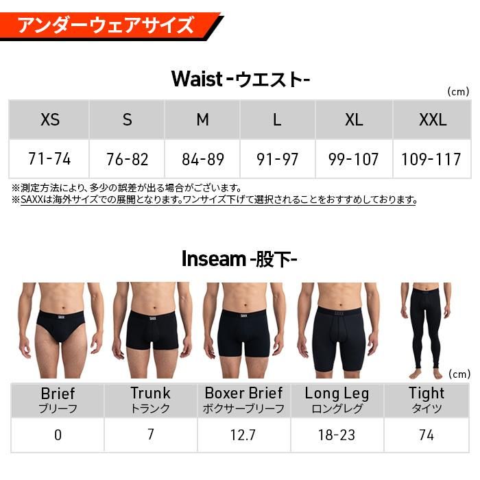 沖縄限定】FR2月桃 Boxer Brief アンダーウェア sizeM - メルカリ