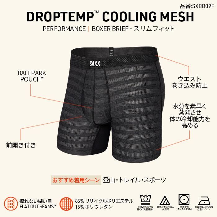 下着・アンダーウェア short 楽天市場】ササキ メンズ レディース ジュニア 男子体操用 GYM