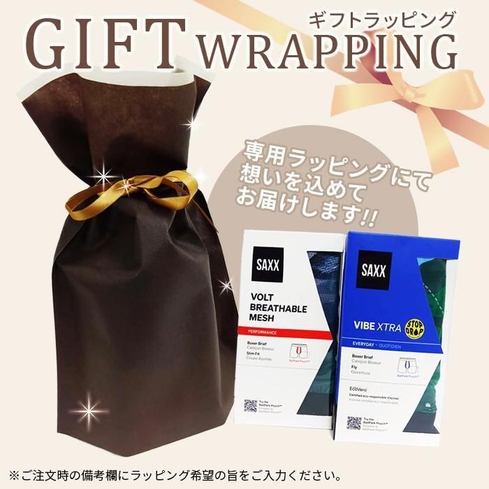 直営店限定モデル】SAXX NON-STOP STRETCH COTTON BOXER BRIEF FLY