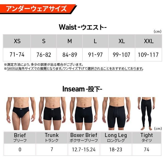 SAXX VOLT BREATHABLE MESH BOXER BRIEF SXBB29-TOG / サックス SAXX VOLT BREATHABLE MESH BOXER BRIEF SXBB29-TOG / サックス