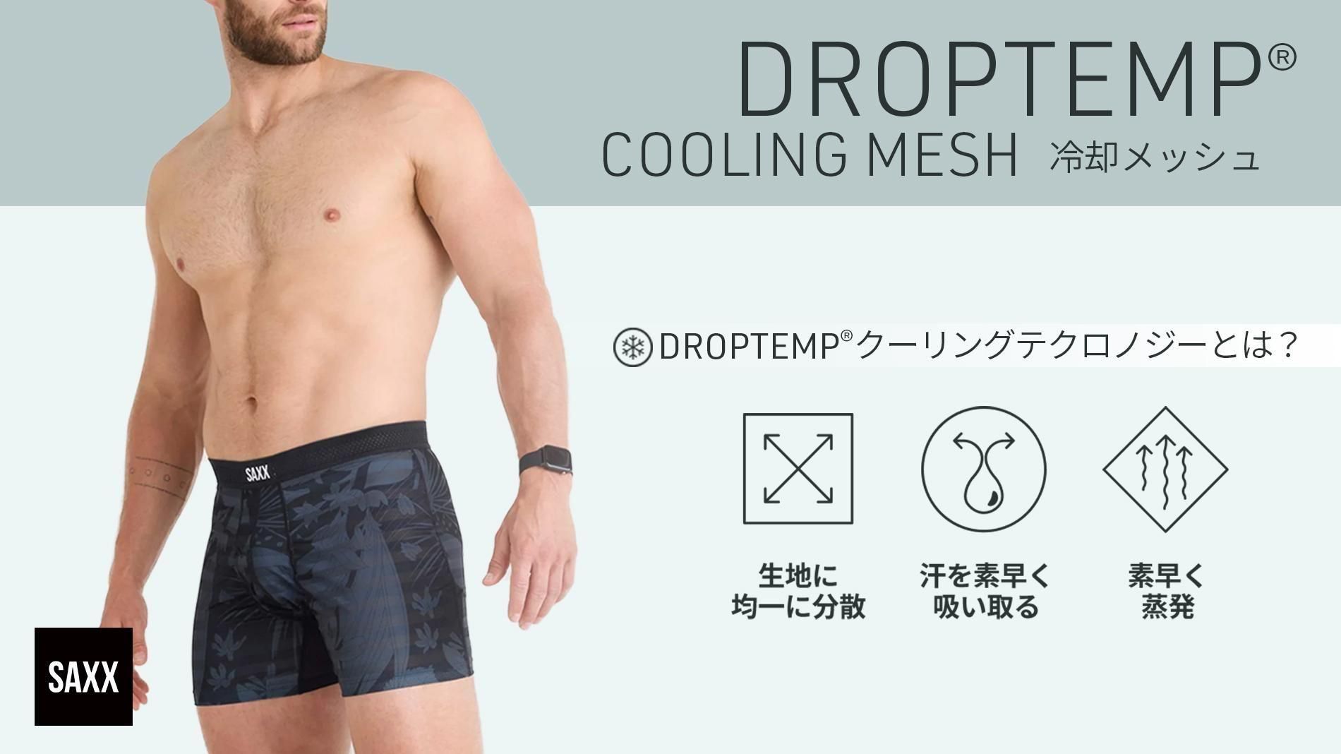 水着 ビキニ 上下セット セットアップ 2点セット クロスデザイン