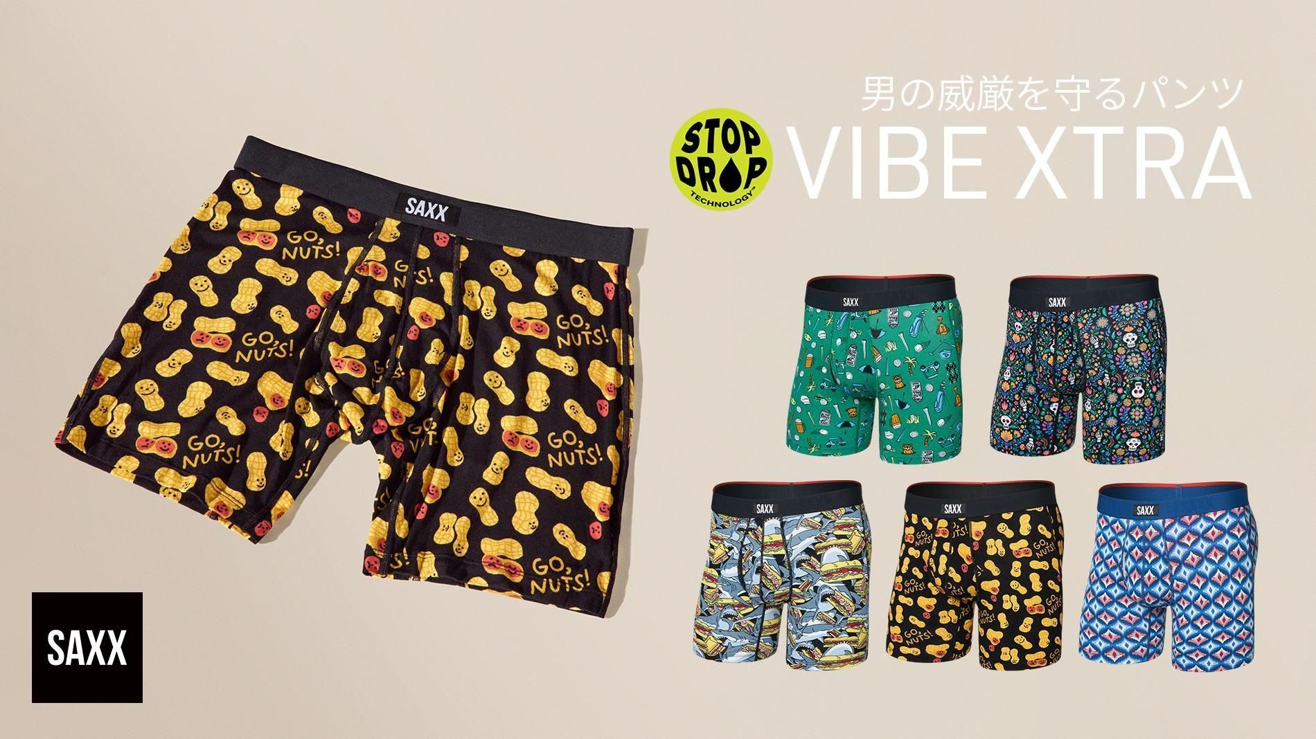 S.M.W.D / SAXX 日本総輸入販売元直営オンラインショップ