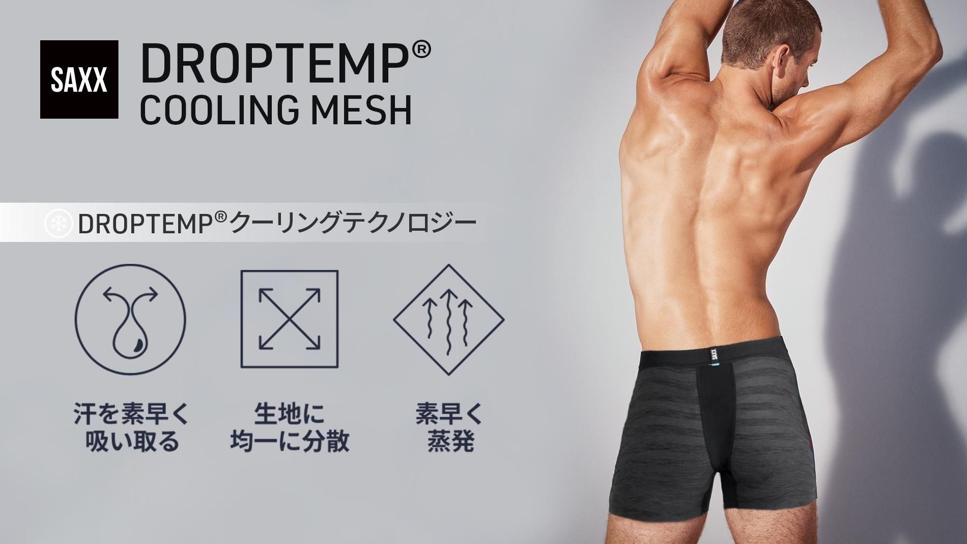 AQUX【新品未使用】完売品⭐︎Semi T-Backメンズ下着Lサイズ✨ メンズビキニ ブリーフ AQUX/アックス Semi T-Back 
