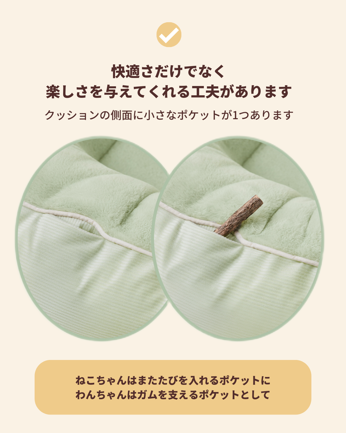 ハンモッククッション - ペット用品通販サイトノーランロス