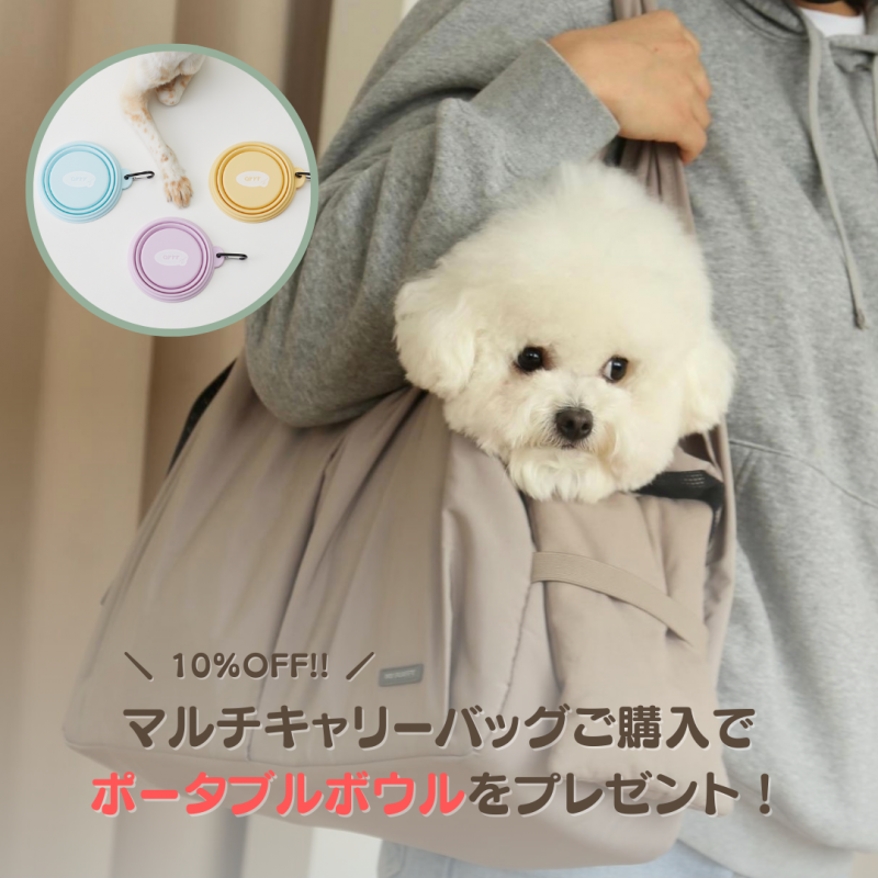 人気No.1商品のご紹介 – 【公式】ノーランロス｜ペット用品通販