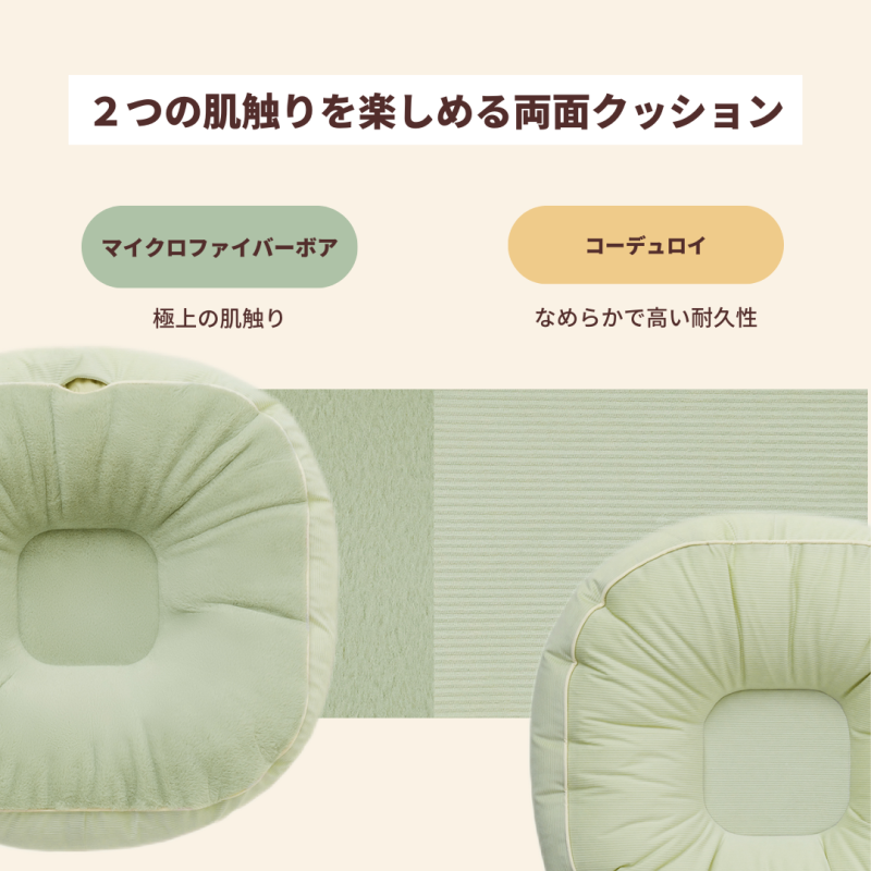ハンモッククッション - ペット用品通販サイトノーランロス
