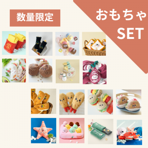 <img class='new_mark_img1' src='https://img.shop-pro.jp/img/new/icons12.gif' style='border:none;display:inline;margin:0px;padding:0px;width:auto;' />ڿ̸٤뤪㥻å