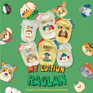 <img class='new_mark_img1' src='https://img.shop-pro.jp/img/new/icons12.gif' style='border:none;display:inline;margin:0px;padding:0px;width:auto;' />ͽʡMY NAME 饰T