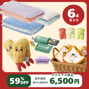 <img class='new_mark_img1' src='https://img.shop-pro.jp/img/new/icons12.gif' style='border:none;display:inline;margin:0px;padding:0px;width:auto;' />̥ꥹޥ̥åȡͥС֥뤪