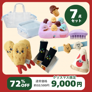 <img class='new_mark_img1' src='https://img.shop-pro.jp/img/new/icons12.gif' style='border:none;display:inline;margin:0px;padding:0px;width:auto;' />̥ꥹޥ̥åȡͥϥ꡼Хå