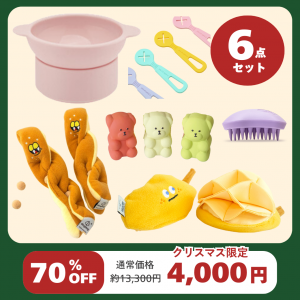 <img class='new_mark_img1' src='https://img.shop-pro.jp/img/new/icons12.gif' style='border:none;display:inline;margin:0px;padding:0px;width:auto;' />̥ꥹޥ̥åȡͥꥳաɿ