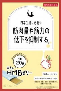 <img class='new_mark_img1' src='https://img.shop-pro.jp/img/new/icons20.gif' style='border:none;display:inline;margin:0px;padding:0px;width:auto;' />ͤHMB꡼ץ