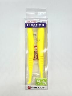 商品検索 - マルジン公式オンラインショップ | MARUJIN 嶋田仁正の経験