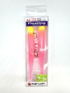 オレキンアカキン80g100g120g各1 ミドキン100g120g150g各1 商品検索 - マルジン公式オンラインショップ | MARUJIN 嶋田仁正の経験