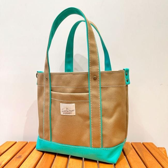 Multi Stripe Mesh Big Bag | Pasand by ne Quittez pas