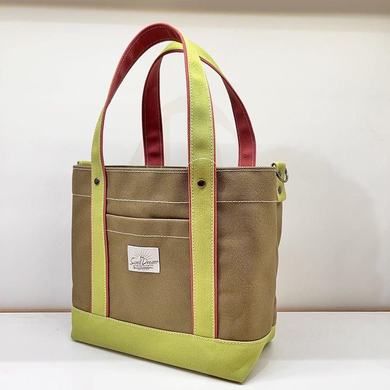 ベージュ / ブラウン - 小さな町で作る、ハンドメイドバッグ工房 ベージュ / ブラウン - 小さな町で作る、ハンドメイドバッグ工房