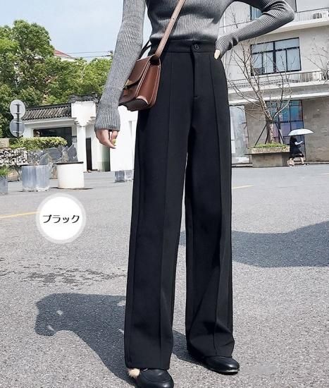 パンツ ワイドパンツ レディース ボトムス きれいめ センタープレス ハイウエスト パンツ お洒落 ワイドレッグ パンツ 大きいサイズ 秋冬 新作 秋服 冬服 sale ゆったり パンツ ワイドパンツ - プチプラ韓国ファッション 可愛いお呼ばれワンピース プチプラオルチャンワンピース通販|