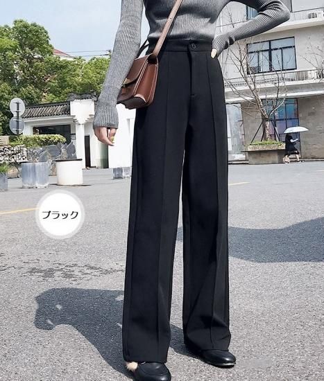 パンツ ワイドパンツ レディース ボトムス きれいめ センタープレス