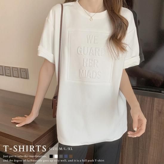 Tシャツ レディース 大きいサイズ 半袖tシャツ ビッグtシャツ オーバーサイズ 体型カバー 夏新作 Tシャツ レディース 大きいサイズ 半袖tシャツ ビッグtシャツ オーバーサイズ 体型カバー 夏 韓国プチプラファッション専門店 Leaflower リーフラワー Tシャツ レディース 大きいサイズ 半袖tシャツ ビッグtシャツ オーバーサイズ 体型カバー 夏新作 Tシャツ レディース 大きいサイズ 半袖tシャツ ビッグtシャツ オーバーサイズ 体型カバー 夏 韓国プチプラファッション専門店 Leaflower リーフラワー