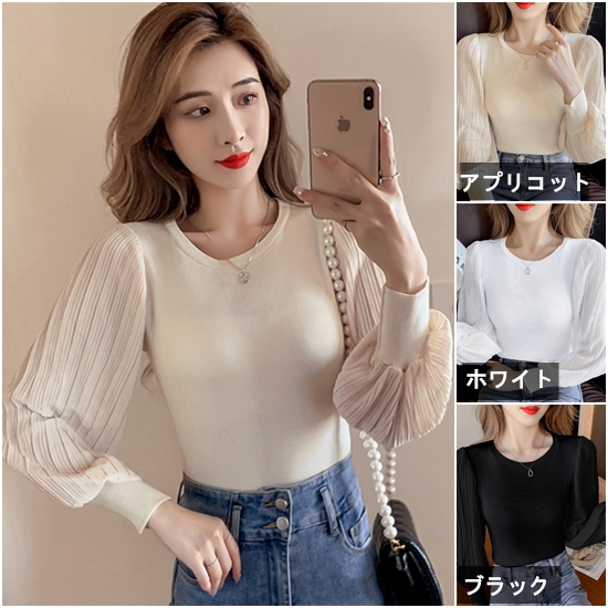 Ĺµ˥å ǥȥåץ 礭 󥿥󥹥꡼   ̵ ܥ塼µ ̶ 줤 ץ륪С եߥ˥ 餻 ݤµ ˥å Ĺµ ץ ѥե꡼