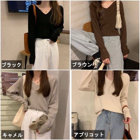 お待たせ! 秋服 Vネックセーター 冬服 ニット セーター レディーストップス ワンピース