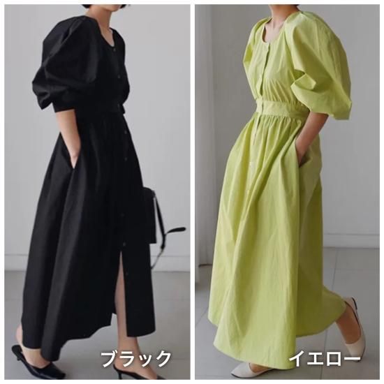 お呼ばれワンピース ドレス ロング パフスリーブ フロントボタン ワンピース フロントボタン ロング丈 ウエストマーク