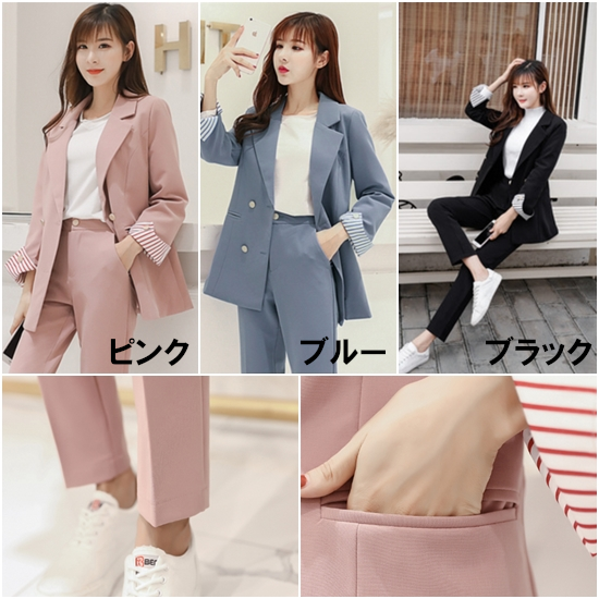 ✨希少✨23区 大きいサイズ セットアップパンツスーツ