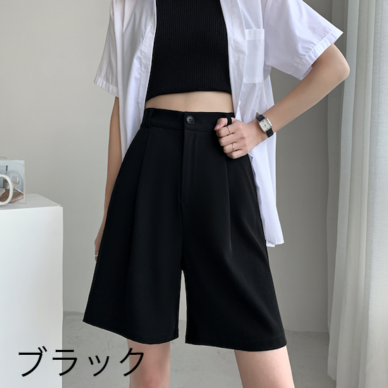 ショートパンツ レディース ワイドパンツ 無地 黒 グレー ショートパンツ レディース ワイドパンツ 無地 黒 グレー