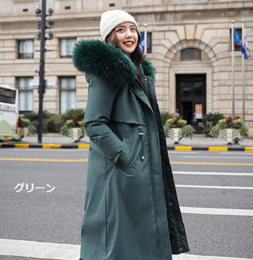 ファーコート ファージャケット レディース ロング丈 ダウン ファーコート ファージャケット レディース ロング丈 ダウン