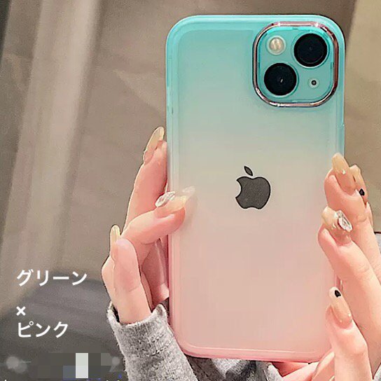 iPhoneケース グラデーション 透明感 レディースiPhone13