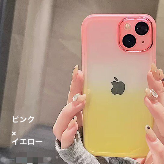 iPhoneケース グラデーション 透明感 レディースiPhone13