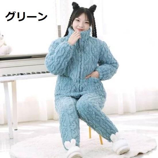 ルームウェア レディース パジャマ スタンドカラー シンプル