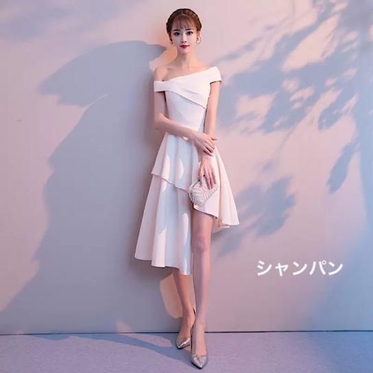 全3色 イブニングドレス オフショル 半袖 ミモレ丈 韓国 SALE 結婚式ドレス アシンメトリー オフショルダー イブニングドレス