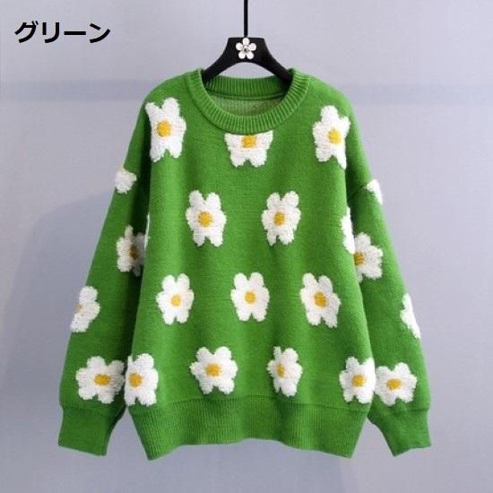 フラワー柄 ニットセーター 長袖【36】