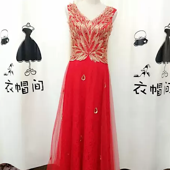 ղɥ쥹 ȯɽɥ쥹 Ρ꡼ 졼 ڤؤVͥå ȯɽ ղ ǥ 뺧 ơ 󥰾 쥬 ǥ󥰥ɥ쥹 顼ɥ쥹