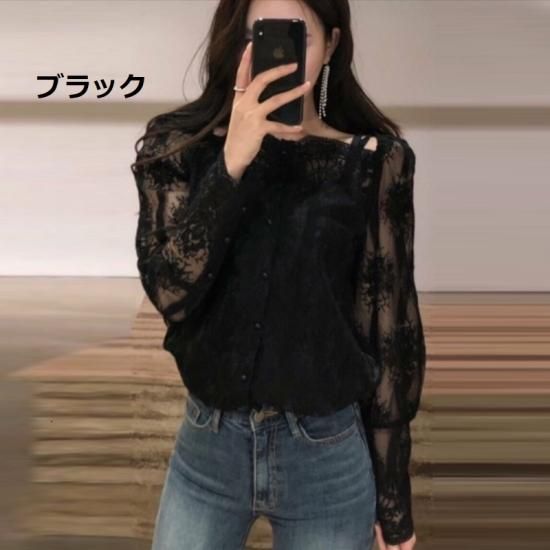 送料無料】黒 シャツ ブラウス ショート丈 長袖 フリル レース レトロ かわいい 韓国 オルちゃん アインメトリー トップス モノトーン 春 秋  ブラック コーデ 無地 シンプル カジュアル 映える 萌袖 バイカラー シック おしゃれ かわいい キュート ガーリー こなれ感 