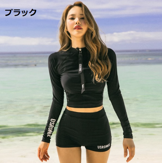 水着 レディース スイムウェア ビーチウェア 2点セット ラッシュ