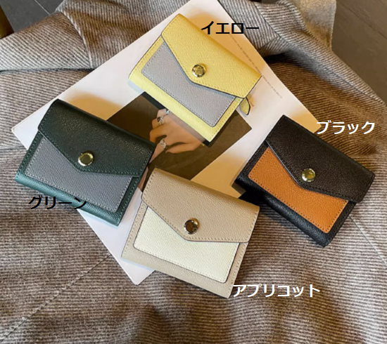 折りたたみ財布 レディース 財布 ウォレット 三つ折り財布 バイ ...