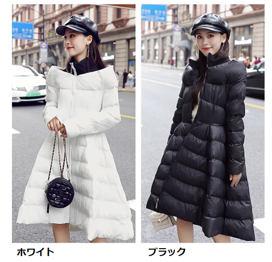 Amazon | [KAPE1] ダウンジャケット 厚手 冬 メンズ ダウン