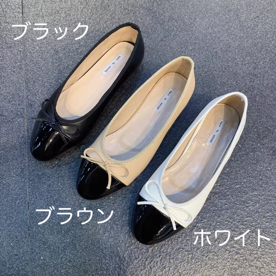 ڤ ѥץ ҡ  ǥ եåȥ塼 ڤ ѥץ ڤ ѥץ  ڤ ѥץ ȥå ڤ  ѥץ  Х쥨塼<img class='new_mark_img2' src='https://img.shop-pro.jp/img/new/icons61.gif' style='border:none;display:inline;margin:0px;padding:0px;width:auto;' />