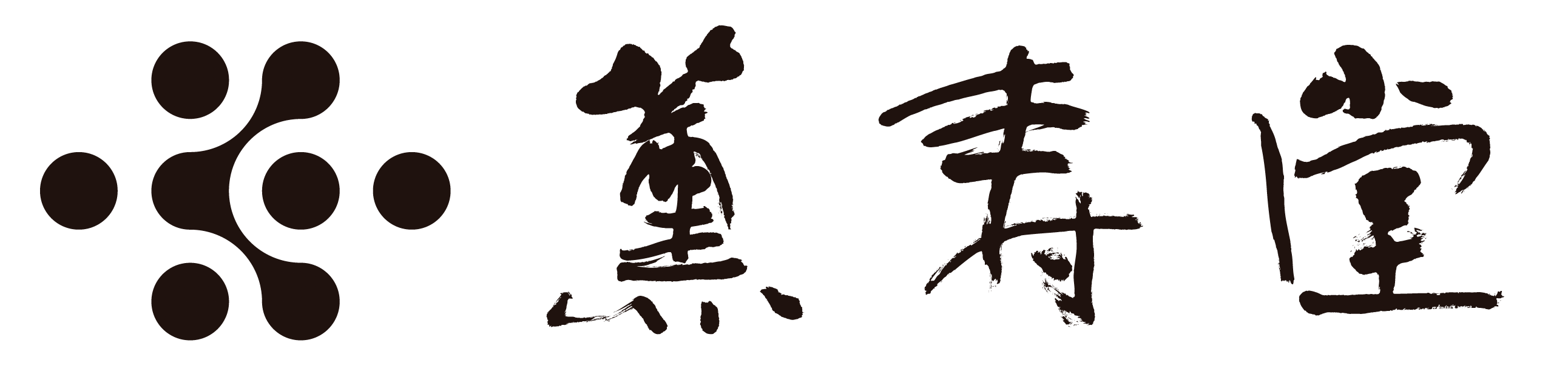 薫寿堂オンラインショップ